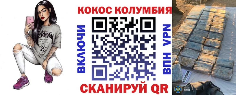 Хочу наркоту Абинск A PVP  Меф мяу мяу  МАРИХУАНА 