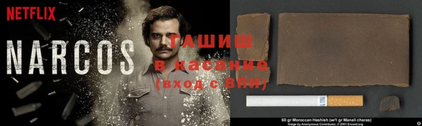 наркотики Абинск