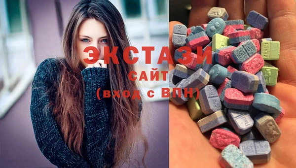 наркотики Абинск