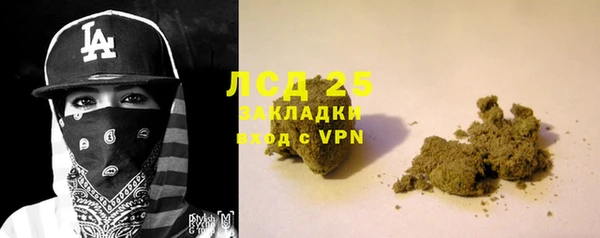 jwh Абаза