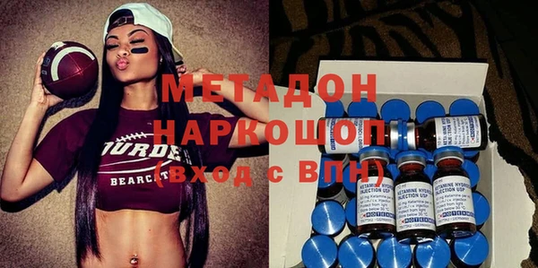 jwh Абаза