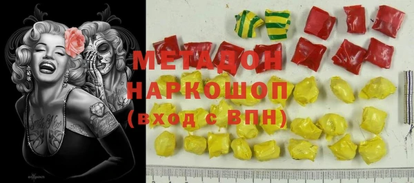 a pvp Няндома