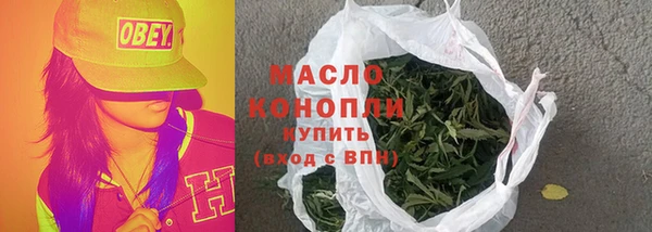 таблы Нягань