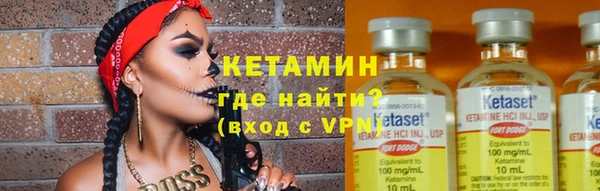 кокаин Абдулино