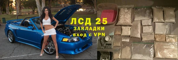 таблы Нягань