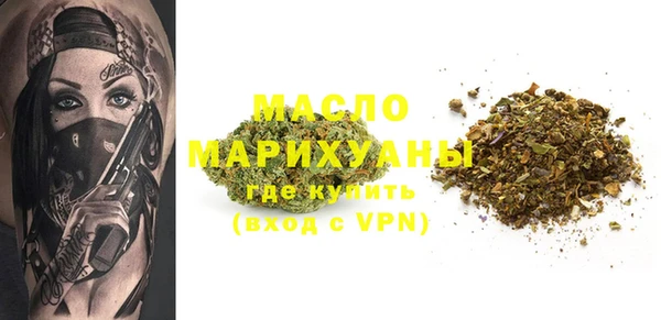 наркотики Абинск