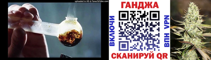 МАРИХУАНА SATIVA & INDICA  купить наркоту  Абинск 